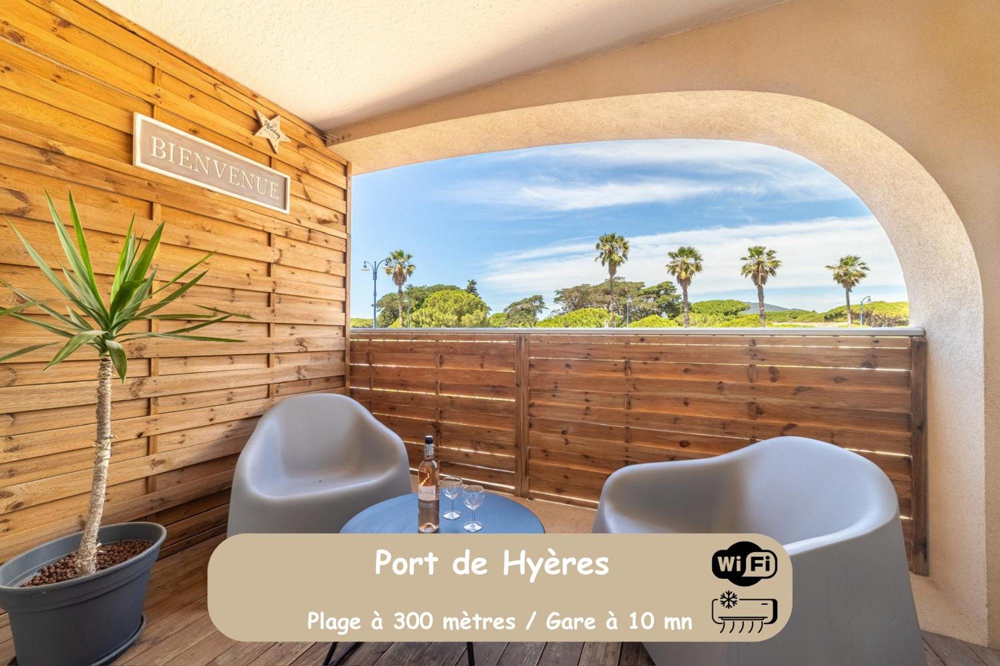 La Cigale Varoise - Hyeres La Plage Δωμάτιο φωτογραφία